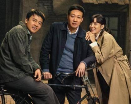 国产电视剧人世间经典对白